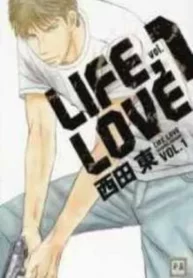 Life- love